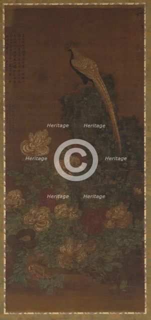 A pheasant, a rock, and peonies, Ming or Qing dynasty, 17th century. Creator: Unknown.