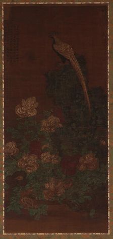 A pheasant, a rock, and peonies, Ming or Qing dynasty, 17th century. Creator: Unknown