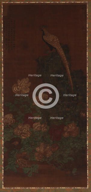 A pheasant, a rock, and peonies, Ming or Qing dynasty, 17th century. Creator: Unknown.