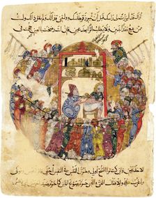 A physician takes care of a wounded person. Miniature from al-Hariri's Maqamat, 1225-1235
