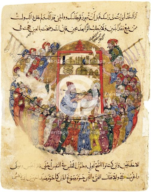 A physician takes care of a wounded person. Miniature from al-Hariri's Maqamat, 1225-1235.
