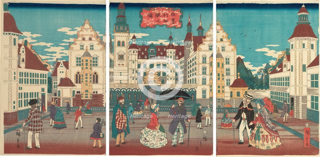 A Picture of Prosperity: America (Amerika shin no zu), 1861. Creator: Utagawa Hiroshige II.
