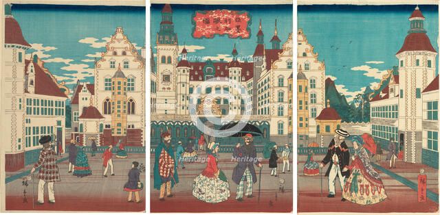 A Picture of Prosperity: America (Amerika shin no zu), 1861. Creator: Utagawa Hiroshige II.