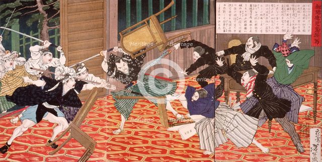 A Picture of the News from Kagoshima: Attack at School, 1877. Creator: Tsukioka Yoshitoshi.