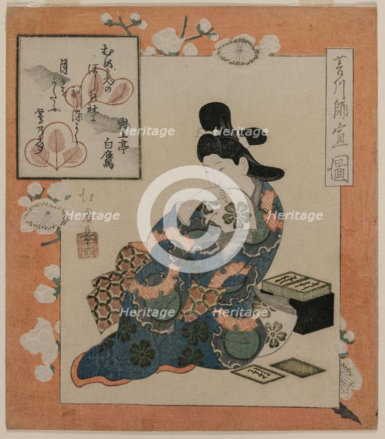A Picture by Hishikawa Moronobu: Woman with a Set of Poem Cards, mid 1820s. Creator: Totoya Hokkei (Japanese, 1780-1850).