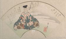 A Poet and Mount Fuji From the Spring Rain Collection (Harusame shu), vol. 3, ca. 1820s. Creator: Gakutei