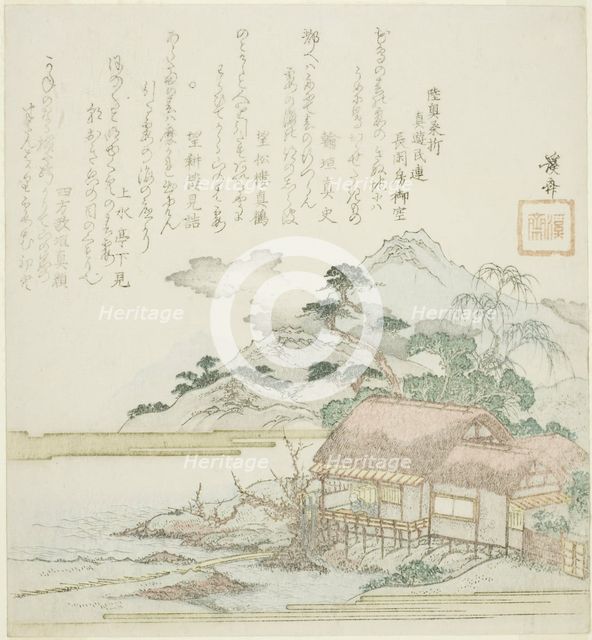 A Poet Looking out of his Lakeside Hut, Japan, c. 1820s. Creator: Ikeda Eisen.
