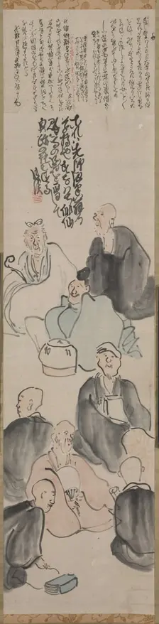 A Poetic Gathering, late 1700s-early 1800s. Creator: Matsumura Goshun (Japanese, 1752-1811)