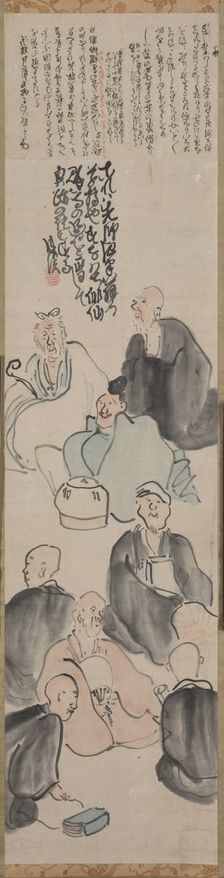 A Poetic Gathering, late 1700s-early 1800s. Creator: Matsumura Goshun (Japanese, 1752-1811)