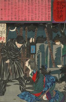 A Police Patrol Preventing a Rape in a Graveyard, 1875. Creator: Tsukioka Yoshitoshi