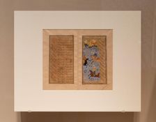 A Polo Game: Page from a Kulliyyat (Collected Works) of Sa'di, Safavid dynasty, c. 1585. Creator: Unknown