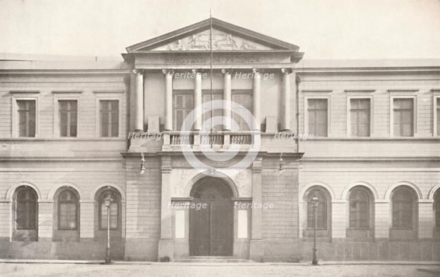 'A Portion of the Ministry of Finance', 1914. Artist: Unknown.