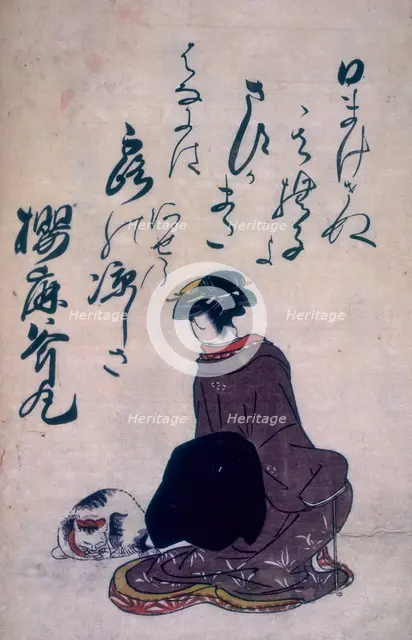 A portrait of a housewife 'kyoka' poetess, 1793. Creator: Utagawa Toyoharu.