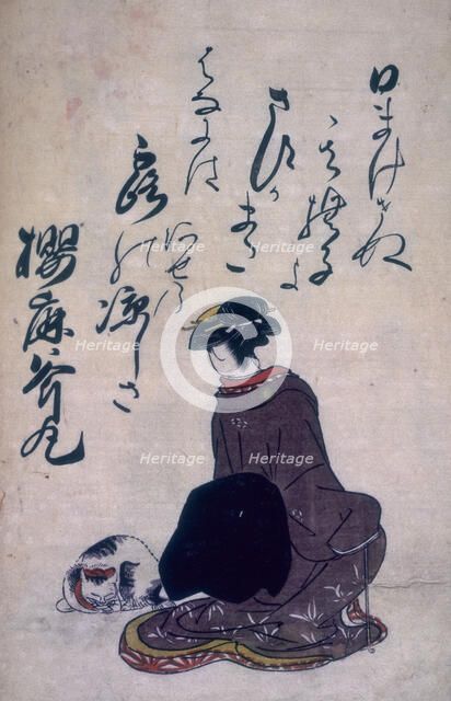 A portrait of a housewife 'kyoka' poetess, 1793. Creator: Utagawa Toyoharu.