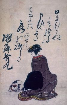 A portrait of a housewife kyoka poetess, 1793. Creator: Utagawa Toyoharu