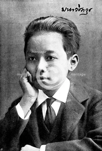 A Possible Crown Prince of Siam; Prince Thoonkramom, 1895. Creator: Unknown.