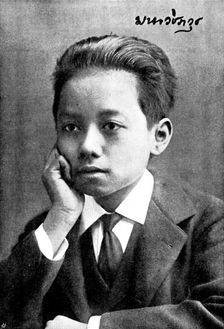 A Possible Crown Prince of Siam; Prince Thoonkramom, 1895. Creator: Unknown