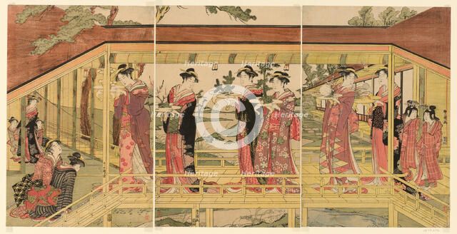 A procession of women holding shimadai decorations, c. 1789/1801. Creator: Utagawa Toyokuni I.