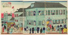 A Prosperous American Merchant Building in Yokohama (Yokohama asanban shokan hanei no zu), 1871. Creator: Utagawa Hiroshige III