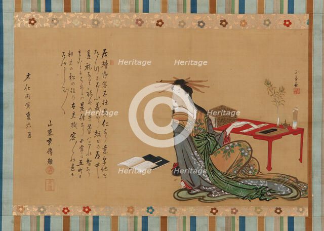 A prostitute sitting beside a writing table, Edo period, 1806, 6th month. Creator: Kitao Masayoshi.