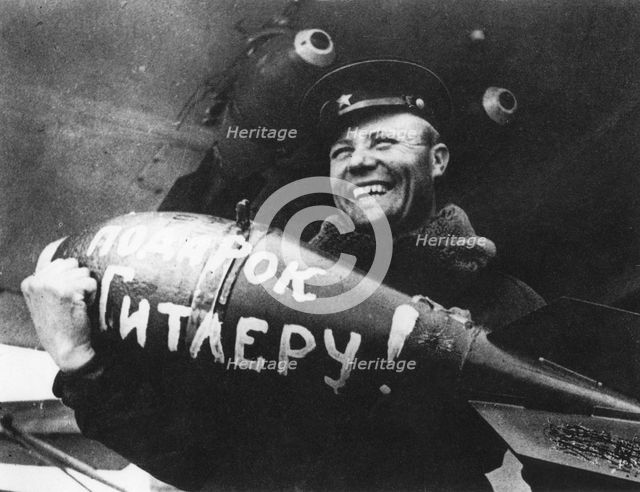 'A Present for Hitler', World War II, 1939-1945. Creator: Unknown.