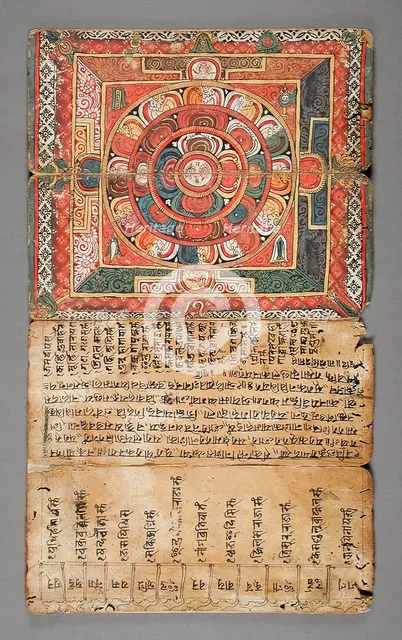 A Priest's Manual, 17th century. Creator: Unknown.
