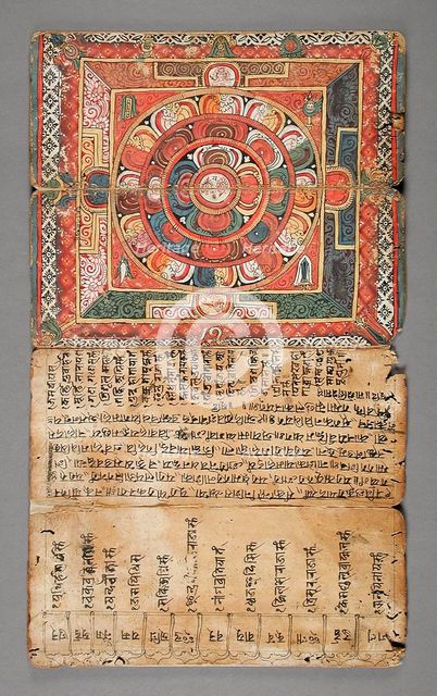 A Priest's Manual, 17th century. Creator: Unknown.