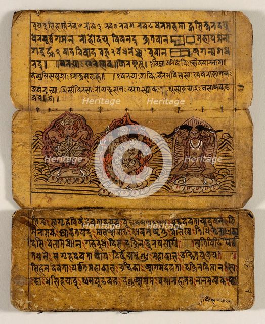 A Priest's Manual, 18th-19th century. Creator: Unknown.