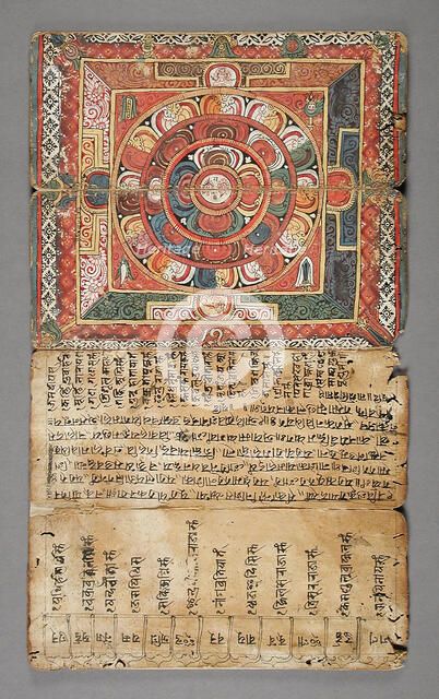 A Priest's Manual, 17th century. Creator: Unknown.