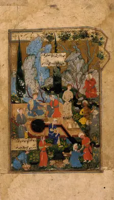 A Prince and Princess in a Garden: Illustrated Page from a manuscript of the Haft Awrang..., c1560. Creator: Unknown