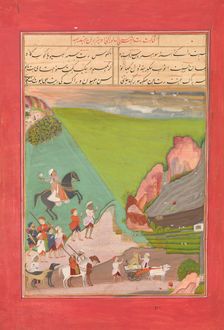 A Prince out Hawking with a Group of Attendants and a Leopard, Folio from..., Dated AH 1214/1799-180 Creator: Unknown