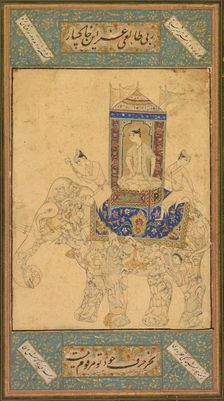 A prince riding a composite elephant, c. 1590. Creator: Unknown