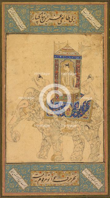 A prince riding a composite elephant, c. 1590. Creator: Unknown.