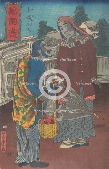 A Prussian Couple, 12th month, 1860. Creator: Utagawa Yoshitora.