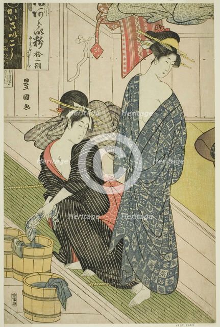 A Public Bath House, c. 1790s. Creator: Utagawa Toyokuni I.