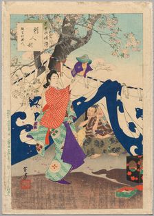 A Puppet Made from a Bucket, A Lady of the Enpo Era (1673-1681)..., 1894. Creator: Mizuno Toshikata (Japanese, 1866-1908)