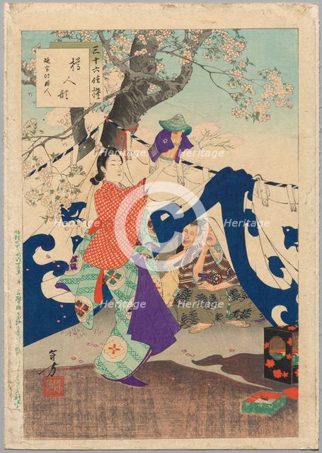 A Puppet Made from a Bucket, A Lady of the Enpo Era (1673-1681)..., 1894. Creator: Mizuno Toshikata (Japanese, 1866-1908).