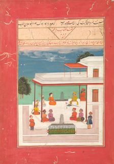A Raja and a Guest Seated on a Terrace Listening to Musicians Perform..., AH 1214/1799-1800 AD. Creator: Unknown