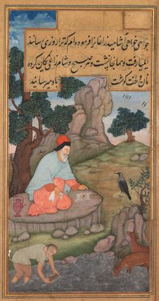 A raven brings food to Elijah, from a Mir’at al-quds of Father Jerome Xavier..., 1602-1604. Creator: Unknown