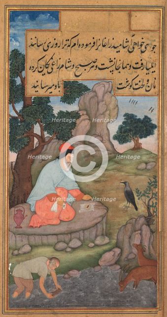A raven brings food to Elijah, from a Mir’at al-quds of Father Jerome Xavier..., 1602-1604. Creator: Unknown.