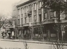 A ready-to-wear clothing store with residential apartments, a store and an office of the..., 1915. Creator: Unknown