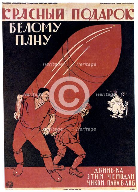 'A Red Gift to a White Master', 1920.  Artist: Dmitriy Stakhievich Moor