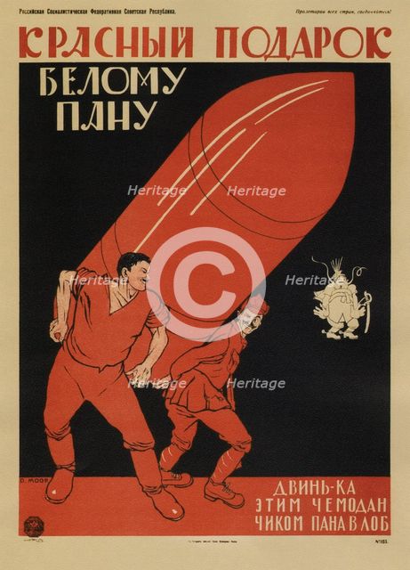 A red gift to a white master... (Poster), 1920. Artist: Moor, Dmitri Stachievich (1883-1946)