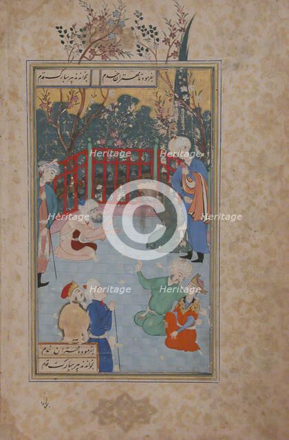 A Religious Devotee Summoned to Pray for the King's Recovery, Folio from a Bustan..., 17th century. Creator: Unknown.