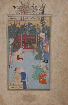 A Religious Devotee Summoned to Pray for the King's Recovery, Folio from a Bustan..., 17th century. Creator: Unknown