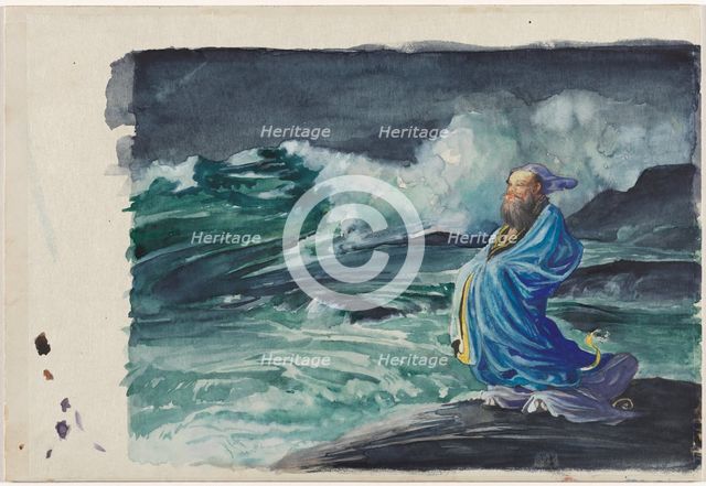A Rishi Stirring Up a Storm, 1897. Creator: John La Farge (American, 1835-1910).