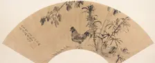 A Rooster near Trees. Creator: Cheng Jiasui