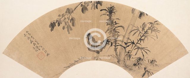 A Rooster near Trees. Creator: Cheng Jiasui.