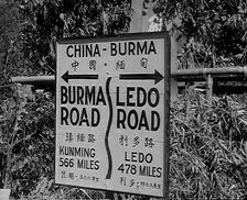 A Road Sign for the Ledo and Burma Roads, 1943. Creator: British Pathe Ltd