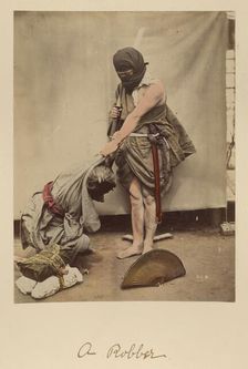 A Robber, about 1873-1883. Creator: Shinichi Suzuki I
